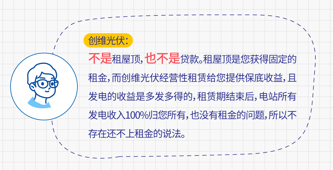 新模式长图_05.jpg